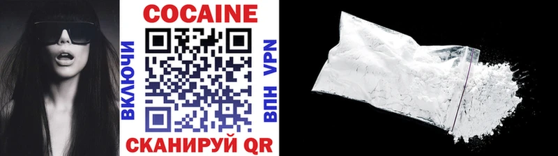 Купить наркотик аптеки Нижний Ломов Каннабис  Меф  Галлюциногенные грибы  Alpha PVP  Героин  COCAIN  Гашиш 