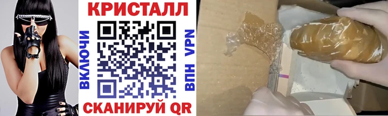 АМФ Розовый  закладка  блэк спрут tor  Нижний Ломов 