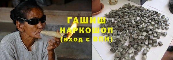 амф Алзамай