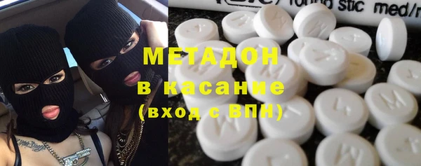 Альфа ПВП Алексеевка