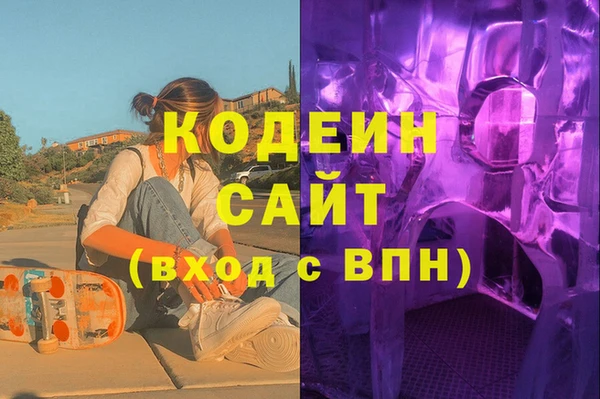 амф Алзамай