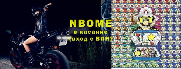 Альфа ПВП Алексеевка