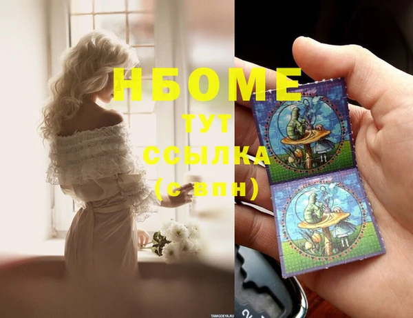 амф Алзамай