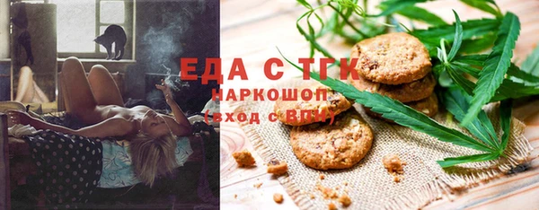 MDMA Premium VHQ Наволоки