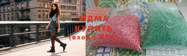 амф Алзамай