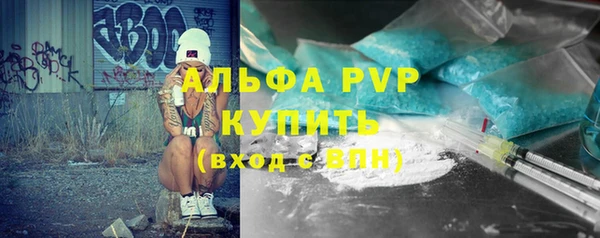 MDMA Premium VHQ Наволоки