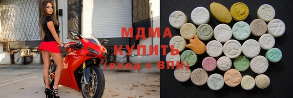 шишки Алексин