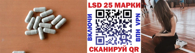 купить наркоту  Нижний Ломов  Лсд 25 экстази ecstasy 
